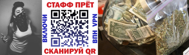 Купить наркотик аптеки Багратионовск КОКАИН  Марихуана  Экстази  Гашиш  Меф  СК 