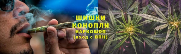 скорость mdpv Алзамай