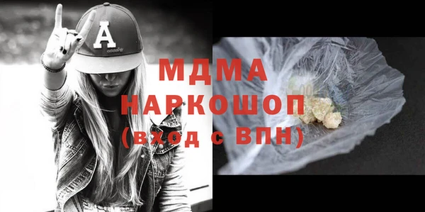 стаф Алексин