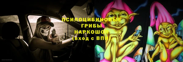 скорость mdpv Алзамай