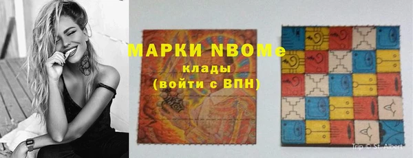 скорость mdpv Алзамай