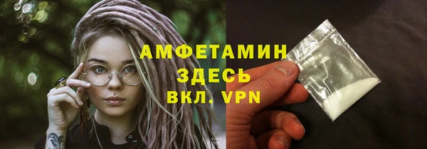 скорость mdpv Алзамай