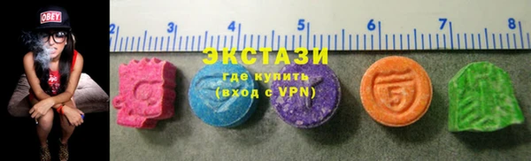 стаф Алексин