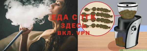 скорость mdpv Алзамай