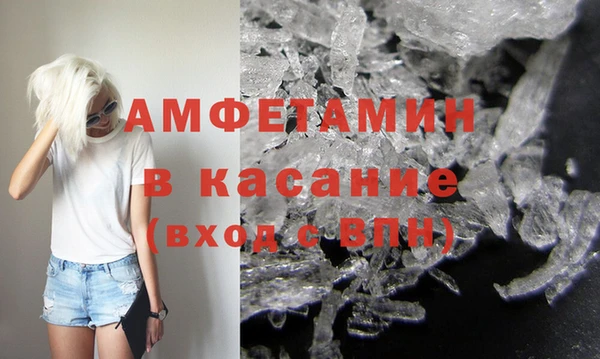 скорость mdpv Алзамай