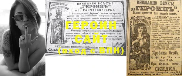 стаф Алексин
