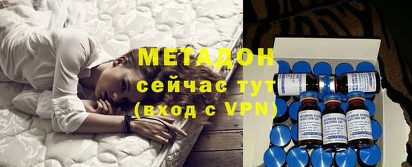 скорость mdpv Алзамай