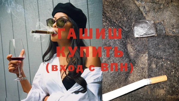 стаф Алексин