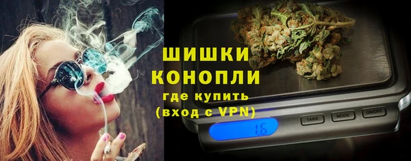 ALPHA-PVP Алексеевка
