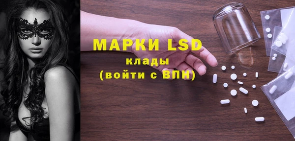 скорость mdpv Алзамай