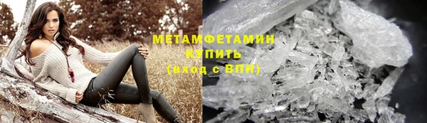 скорость mdpv Алзамай