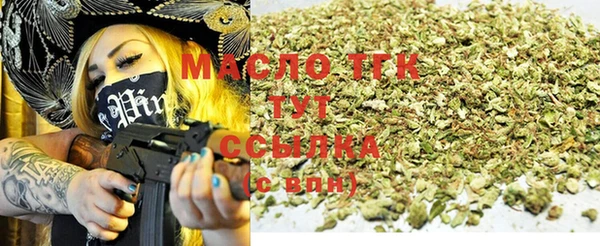 ALPHA-PVP Алексеевка