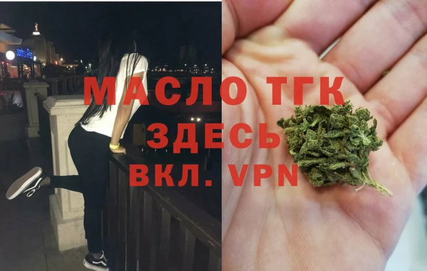 ALPHA-PVP Алексеевка