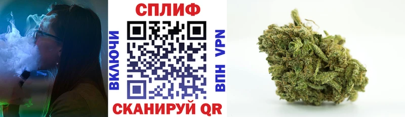 цены   Багратионовск  Бошки марихуана SATIVA & INDICA 